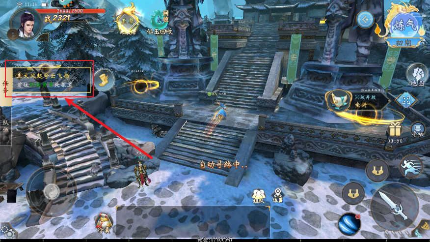 ����־���ιٷ���