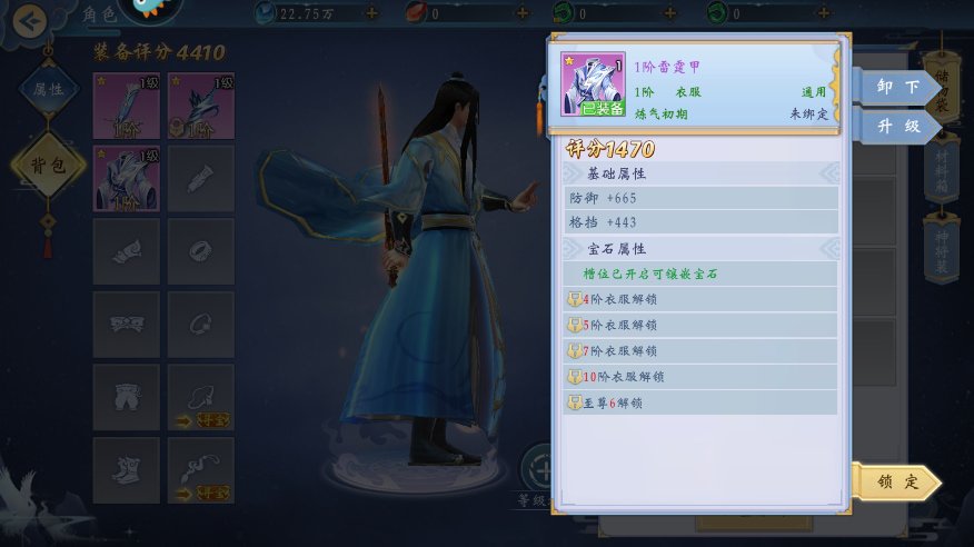 ����־���ιٷ���