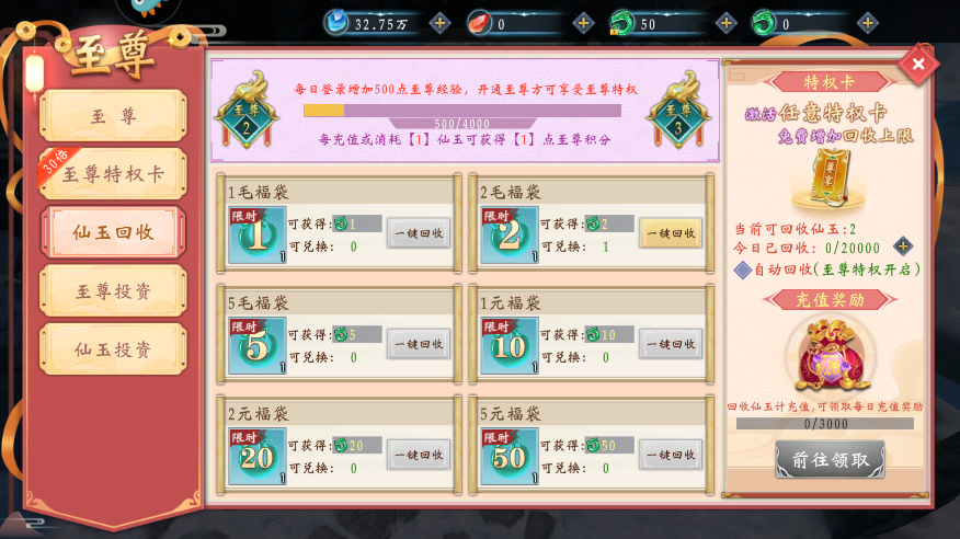 ����־���ιٷ���