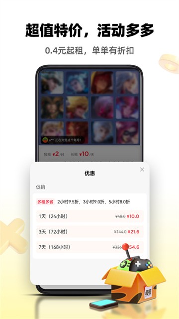 �����app