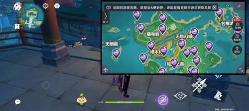 好游 快爆 下载安装ios