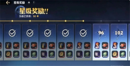 航海王壮志雄心手游