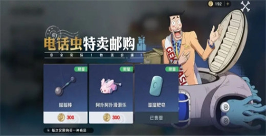 航海王壮志雄心手游官方版