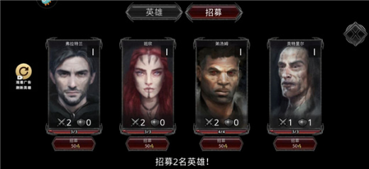 部落与战争破解版无限金币