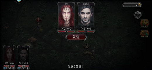 部落与战争破解版无限金币