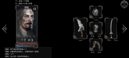 部落与战争破解版无限金币