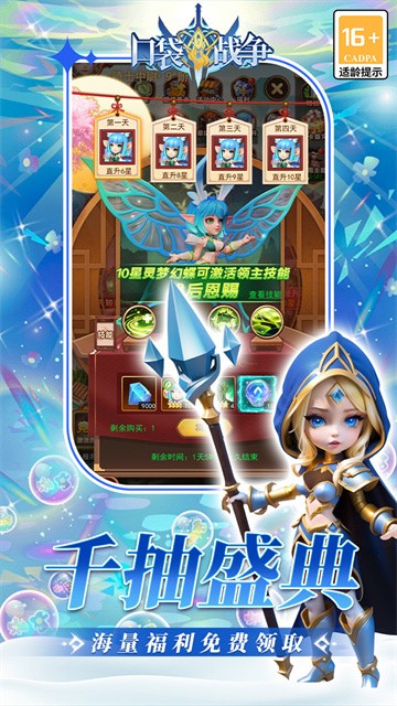 �ڴ�ս��������ʯ��