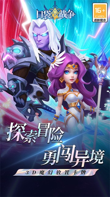 �ڴ�ս��������ʯ��