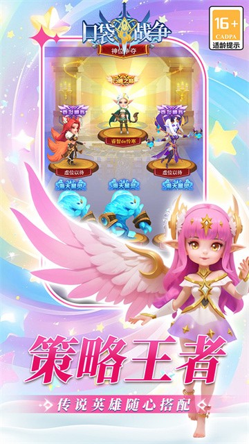 �ڴ�ս���ٷ���