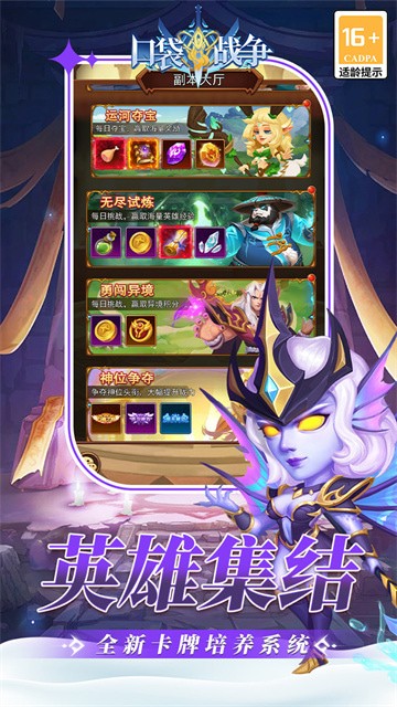 �ڴ�ս���ٷ���