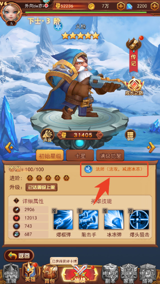 �ڴ�ս���ٷ���