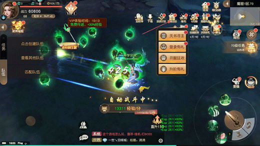 �����������ιٷ�����