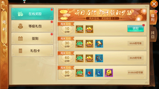 �����������ιٷ�����