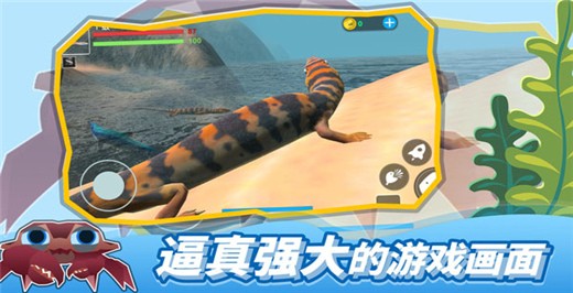 ���״���ɱ�ֻ���