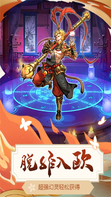 ������������