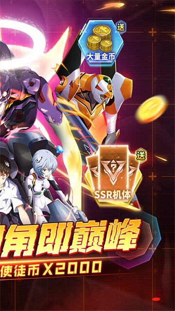 �籩½ս�����ιٷ���