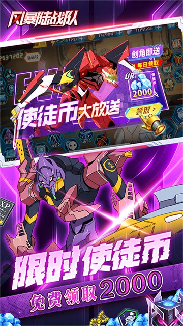 �籩½ս�����ιٷ���