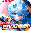 �籩½ս�����ιٷ���