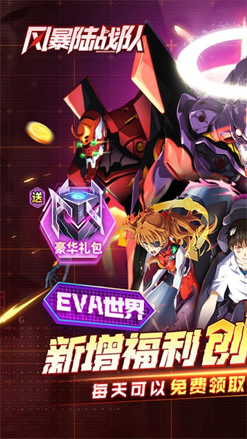 �籩½ս�����ιٷ���