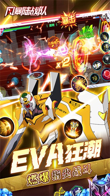 �籩½ս�����ιٷ���