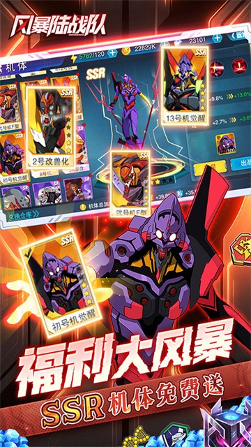 �籩½ս�����ιٷ���