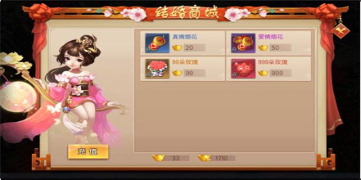 王者一刀传奇手游官方版