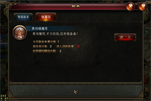 王者一刀手游最新版