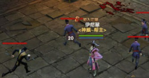 九阴手游折扣版