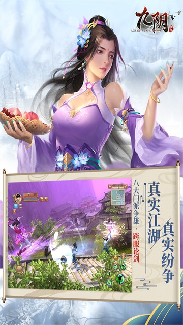 �����ֻ���