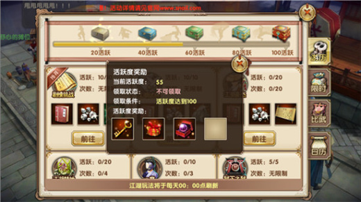 九阴手游变态版