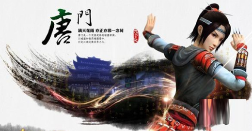 九阴手游gm版