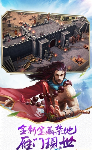 �����ֻ���