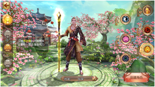 �����ֻ���