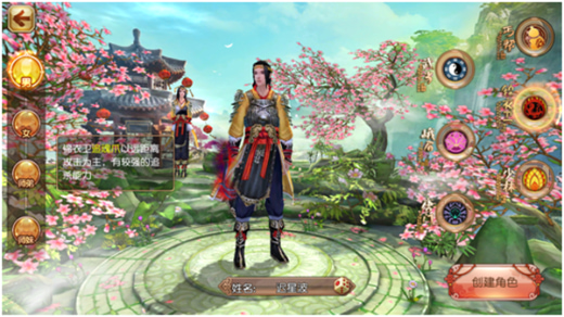 �����ֻ���