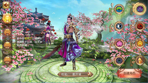 �����ֻ���