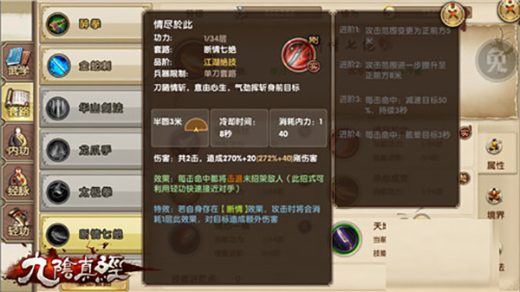 �������ξ��ΰ�