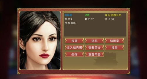 �ʵ۳ɳ��ƻ�2��ҩ��ô�� �ʵ۳ɳ��ƻ�2��ҩ���ô�ȫ����