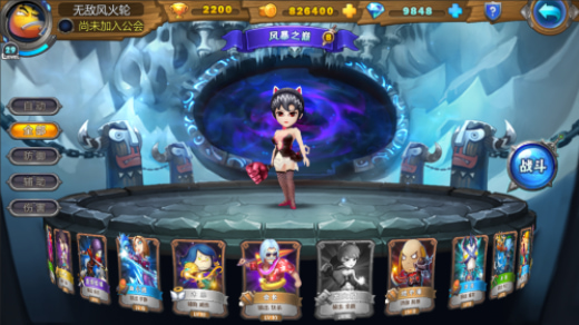 我叫MT英雄杀内测版