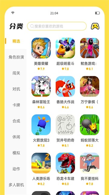 ��������iosƻ����ٷ�