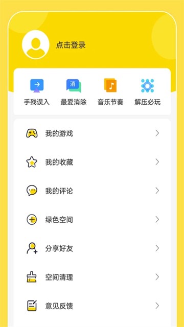 �������°汾