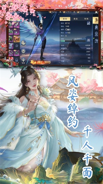 ̫������2��������