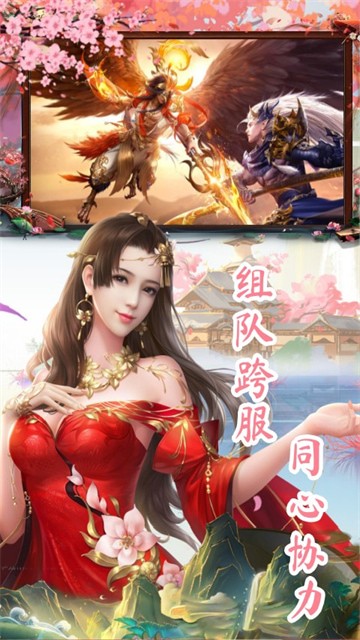 ̫������2���ξ��ΰ�
