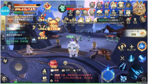 太古神王2手游官方版