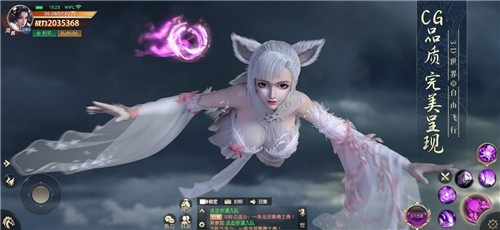 太古神王2手游正版