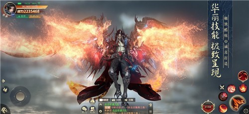 太古神王2手游正版