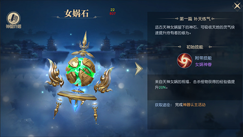 太古神王2变态版