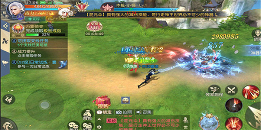 太古神王2小米手机版