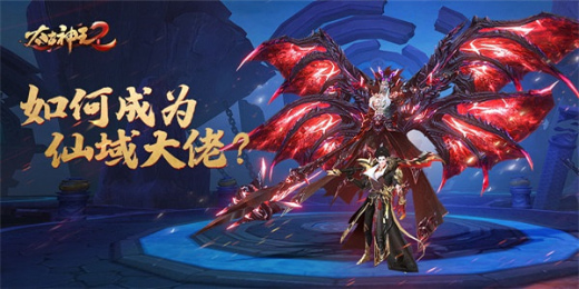 太古神王2gm版