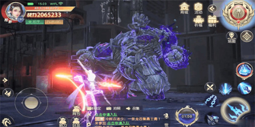 太古神王2gm版