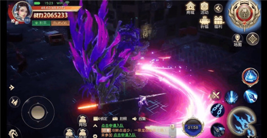太古神王20.1折版